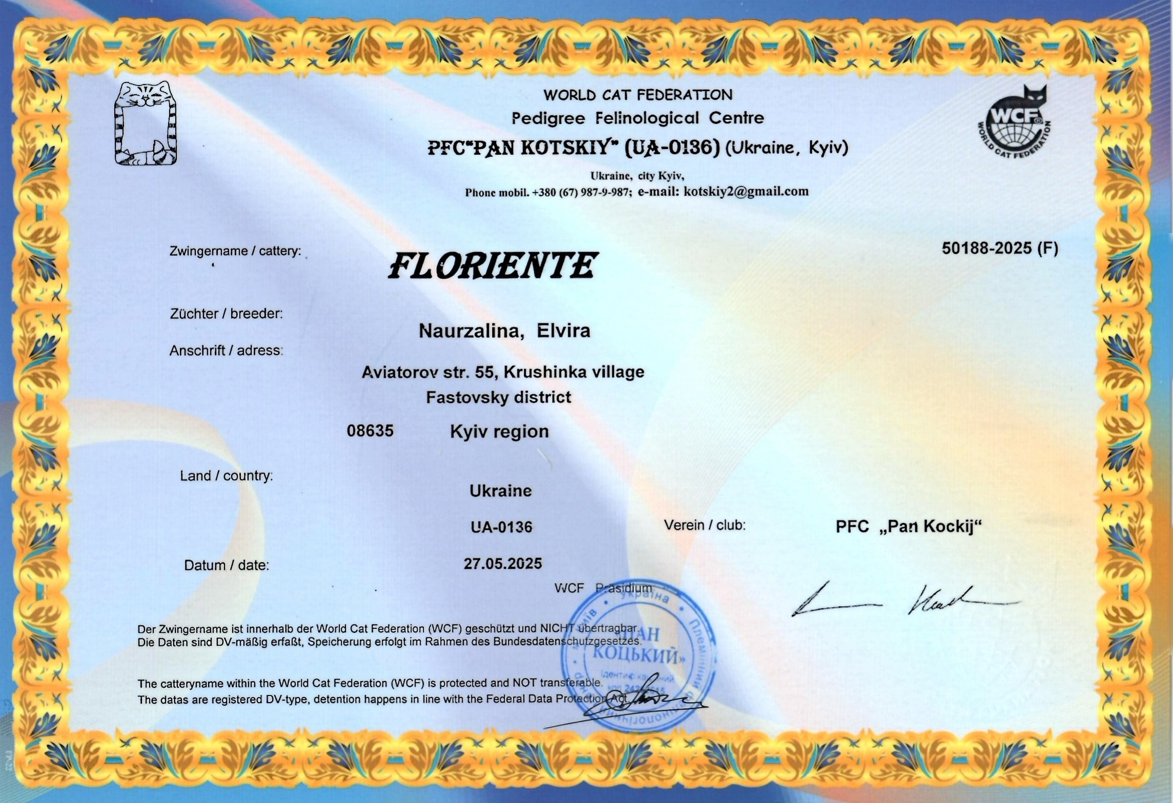 WCF Cattery Registration — Floriente #50188-2025