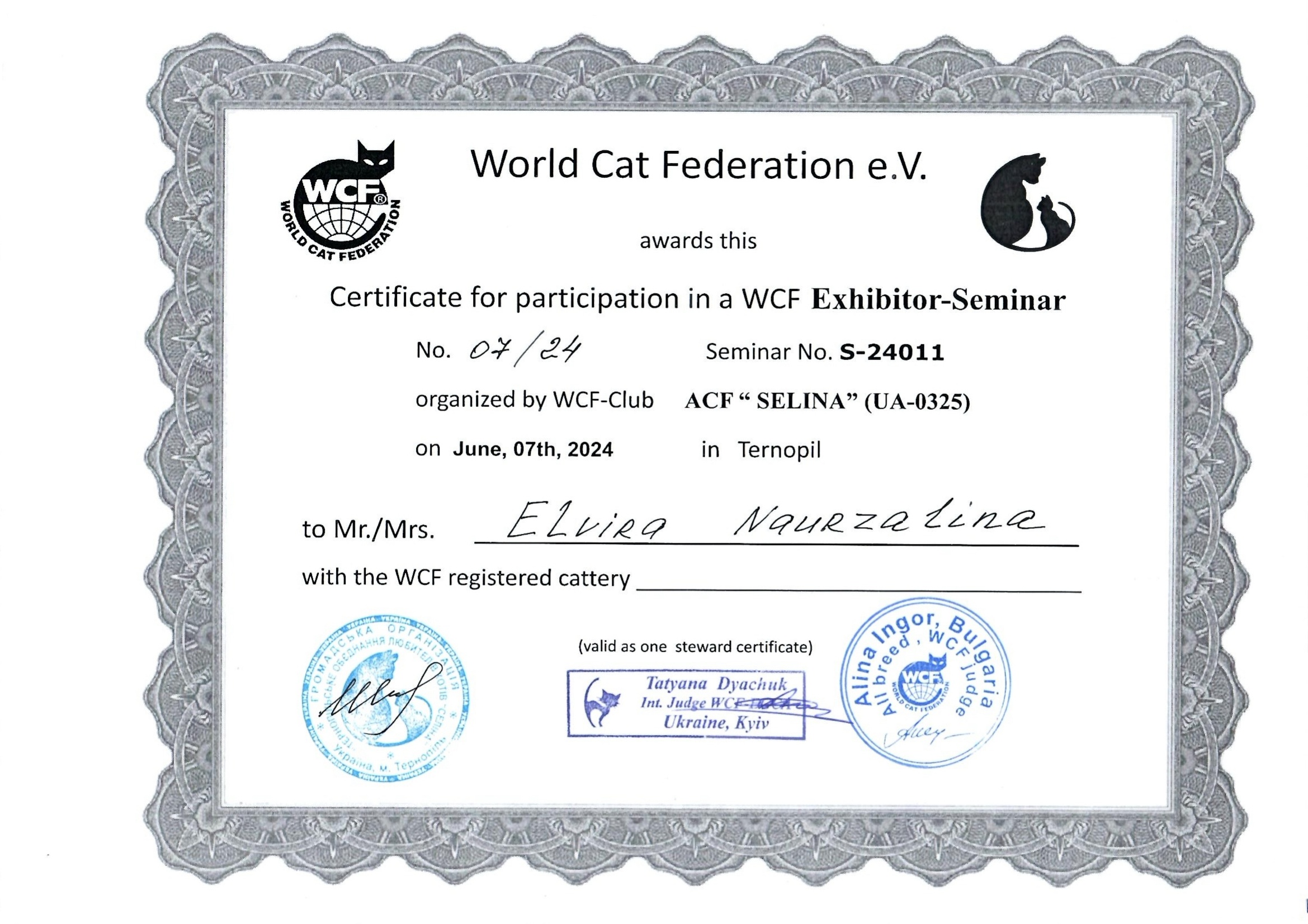 WCF Exhibitor-Seminar — June 2024, Ternopil